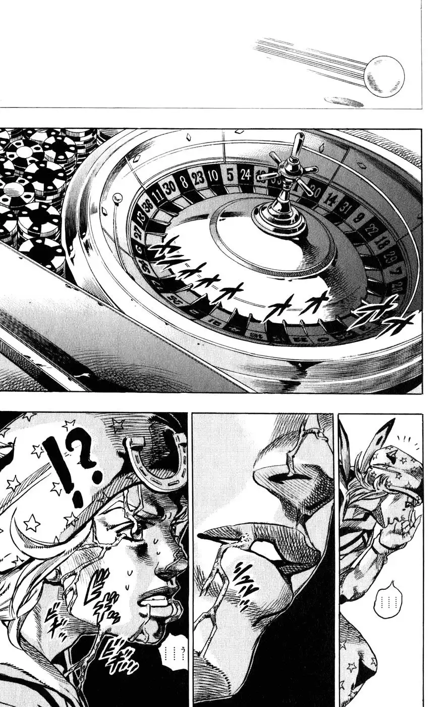 Steel Ball Run Chapter 46 37